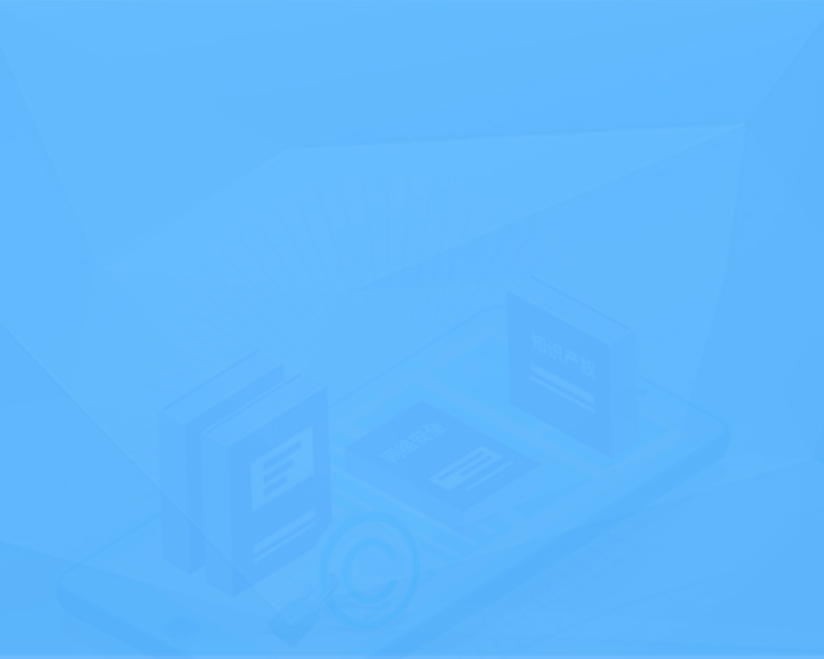 <strong>永昊科技，服务专家</strong>